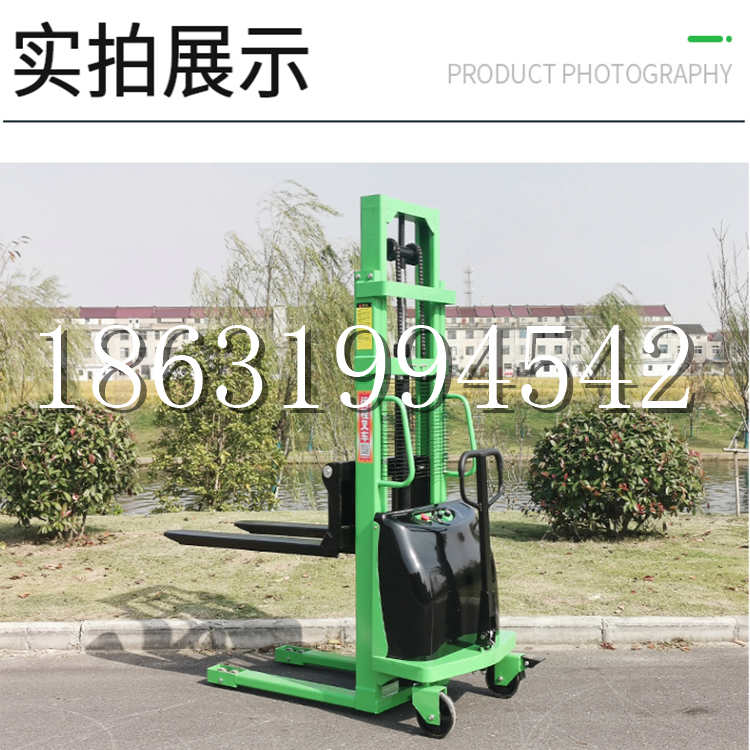 改则县电动叉车堆高车液压铲车电瓶1吨2吨站驾步行式小型全自动叉车